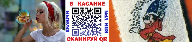 Что такое Александровск КОКАИН  Гашиш  A PVP  МАРИХУАНА 
