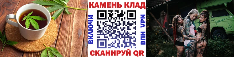 Еда ТГК марихуана  hydra вход  Александровск 