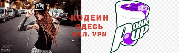крисы Абдулино