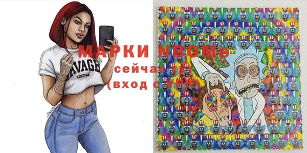 крисы Абдулино
