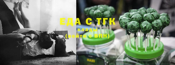 крисы Абдулино