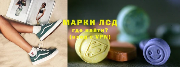 крисы Абдулино