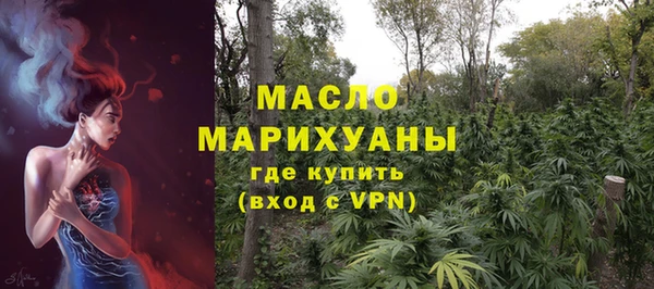 крисы Абдулино
