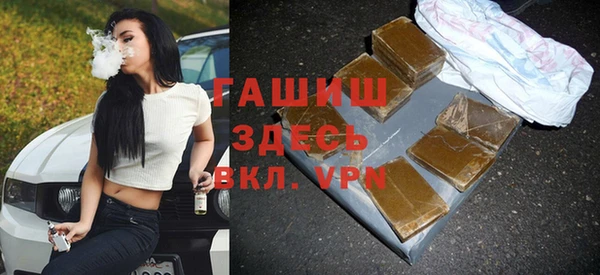 крисы Абдулино