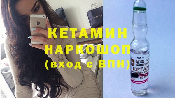 крисы Абдулино