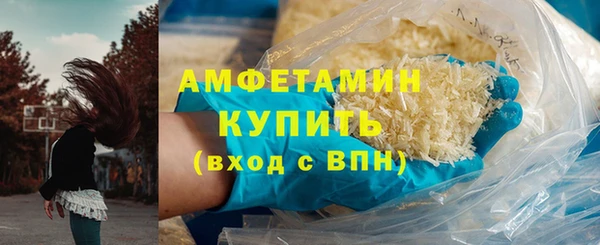 крисы Абдулино