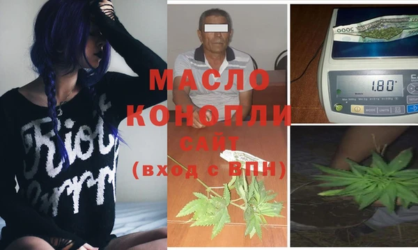 MDMA Premium VHQ Абаза