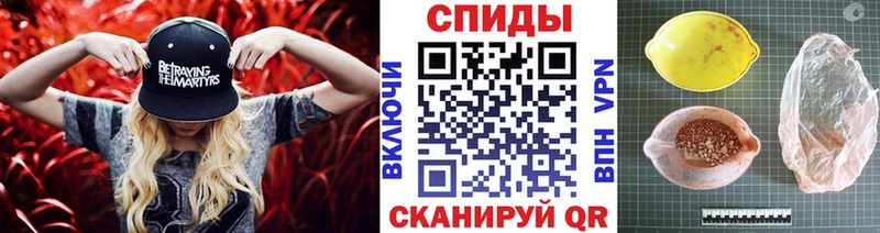 МЕТАМФЕТАМИН винт  наркошоп  Александровск 