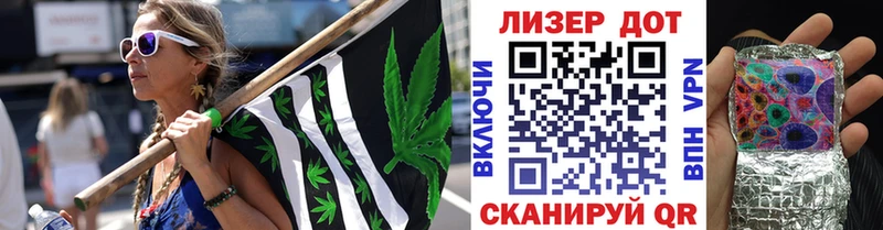 маркетплейс состав  Александровск  Наркотические марки 1,5мг 